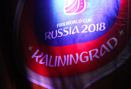 Калининград к чемпионату мира по футболу представит мобильное приложение для туристов