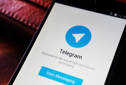 Поиск отелей в мессенджере Telegram