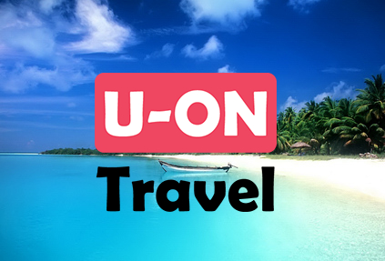 В U-ON.Travel новые типы услуг