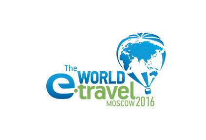 E-Travel Future пройдет в Москве 23 июня