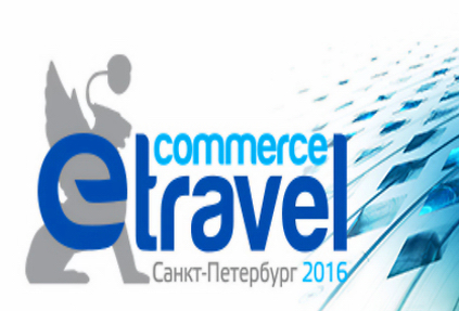 E-Travel Commerce 2016