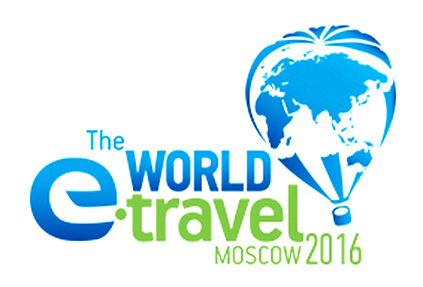 E-Travel Future 2016