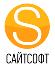 сайтсофт логотип