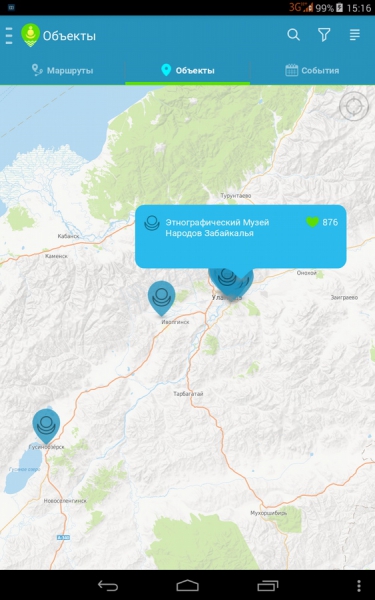 Раздел Объекты в виде карты в приложении Гид Бурятии