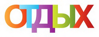 форум отдых логотип