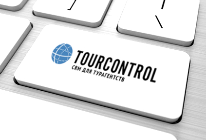 В CRM для турагентств TourControl появилась бета-версия нового раздела Статистика