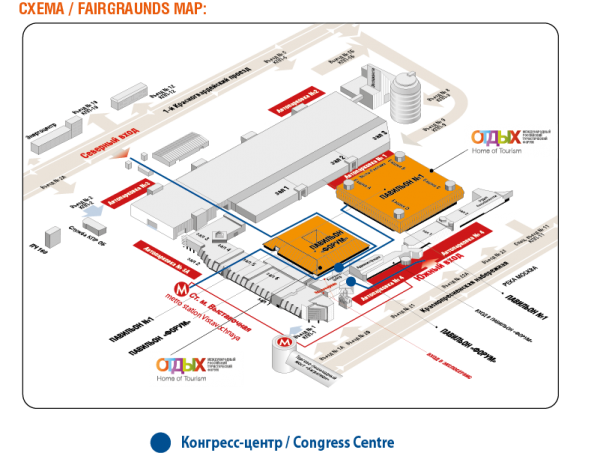 Схема расположения конгресс-центра в ЦВК Экспоцентр