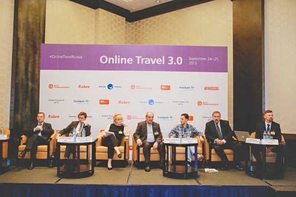 Online Travel 3.0 в 2015 году / Фото: ATO Events