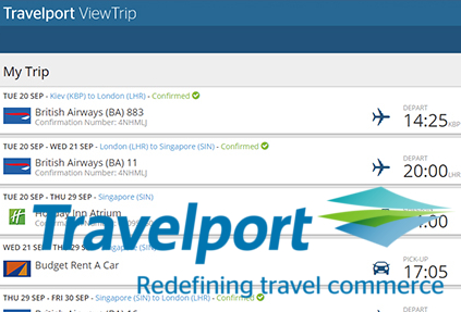 Вышла новая версия Travelport ViewTrip