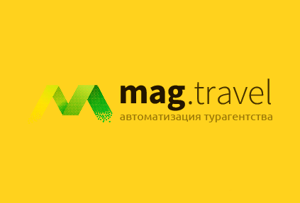 Нововведения в системе MAG.Travel