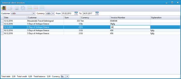 Экран для записи счетов от сторонних партнеров External Client invoices