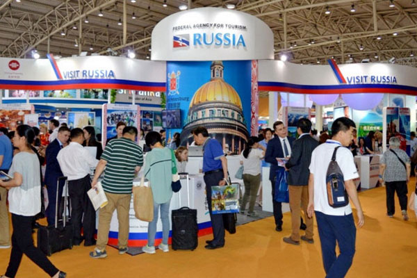 Beijing International Tourism Expo 2016