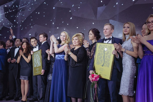 russian hospitality awards 2016