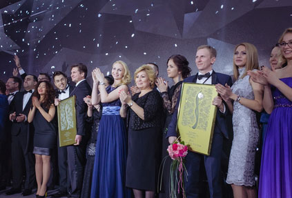 Russian Hospitality Awards 2017