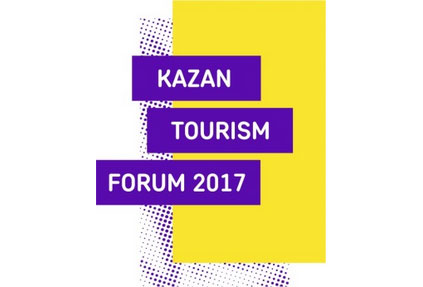 KAZAN TOURISM FORUM 2017