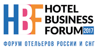 hotel business forum 2017 logo