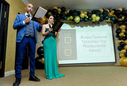 Итоги 2-ой Профессиональной Премии Tatarstan Top Hotels & Restaurants Award 2017