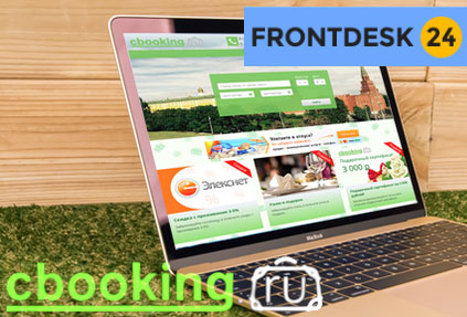 PMS Frontdesk24 интегрировали с системой бронирования отелей Cbooking.ru