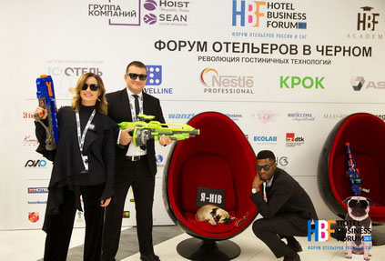 Итоги HOTEL BUSINESS FORUM 2017