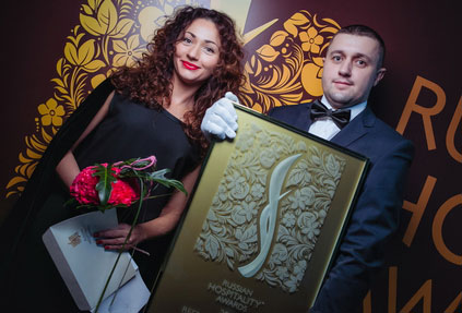 Долгожданные результаты Russian Hospitality Awards 2017!