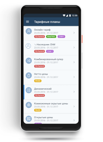 Управление тарифами в разделе Тарифные планы TL Extranet для Android