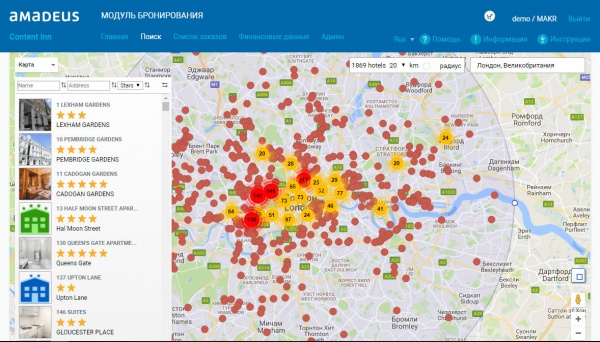 Интерактивная карта поиска в системе онлайн-бронирования отелей Amadeus Content Inn