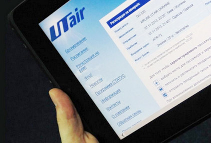 Utair открывает продажу дополнительных услуг в Sabre, повышая качество сервиса