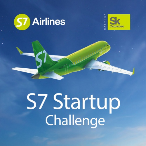 S7 Startup Challenge