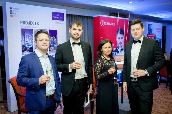 russian hospitality awards 2017