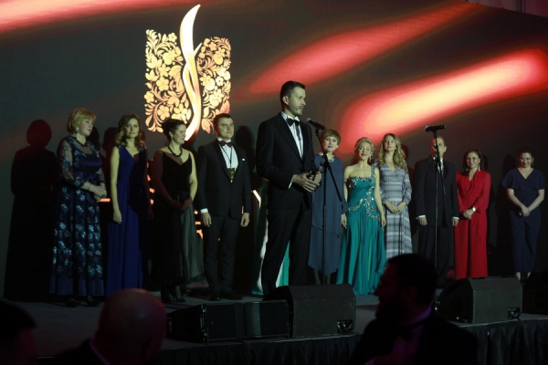 Russian Hospitality Awards 2018