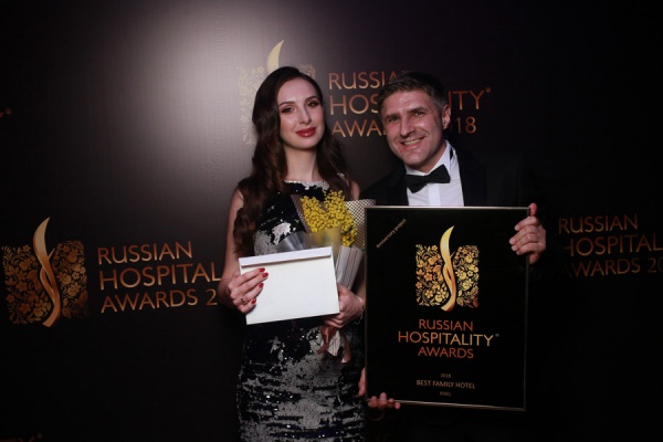 Russian Hospitality Awards 2018