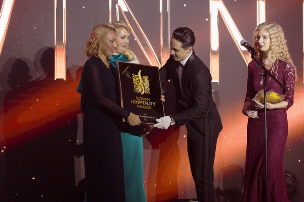 russian hospitality awards 2018