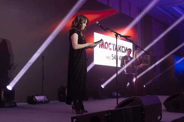 russian hospitality awards