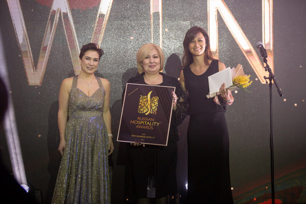 russian hospitality awards