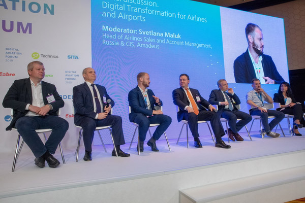 digital aviation forum 2019