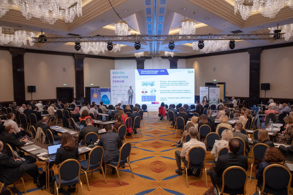 digital aviation forum 2019