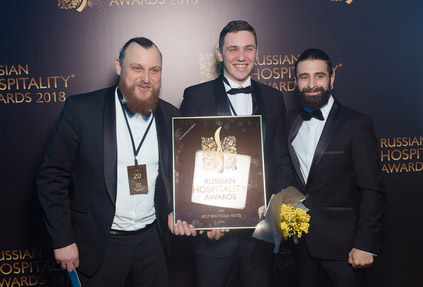 Russian Hospitality Awards: возрастает конкуренция в гостиничном секторе России