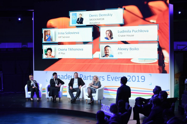 Amadeus Partners Event 2019