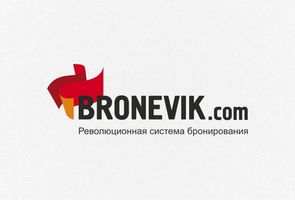 Эделинк интегрировал свои системы управления отелем с Bronevik.com