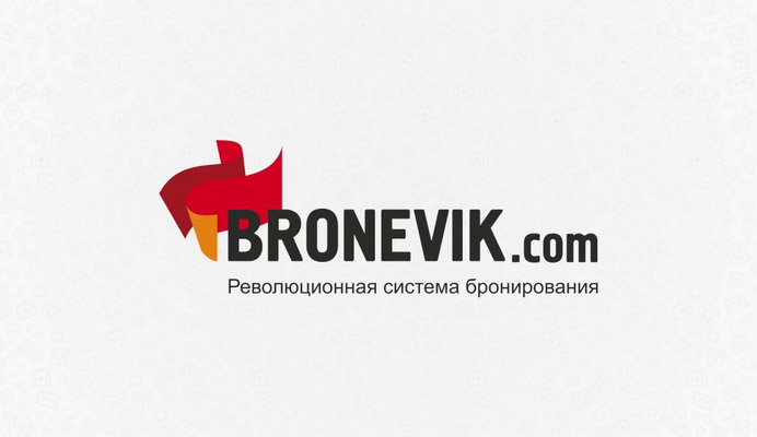 bronevik com