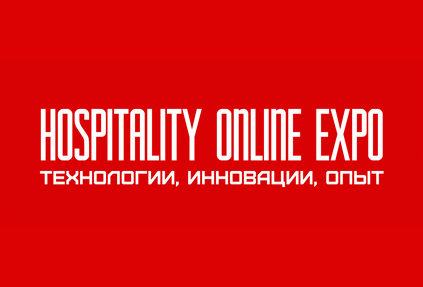 Hospitality Online Expo 2021