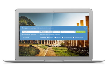 Бесплатные модули поиска туров на сайт турагентства