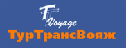 туртрансвояж логотип