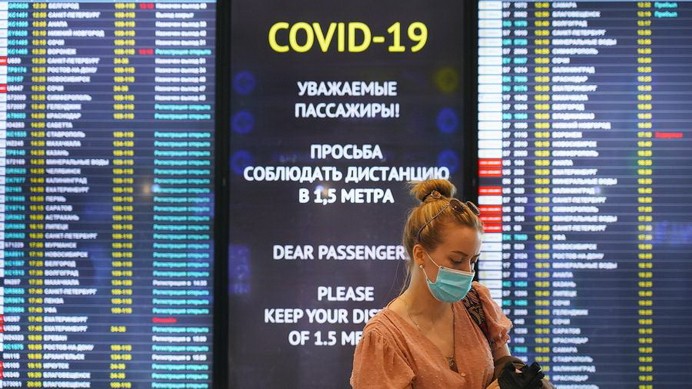 covid 19 и туризм