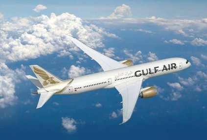 Gulf Air представила новую линейку тарифов на основе передовой технологии Sabre