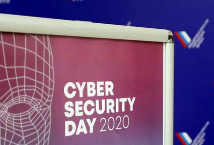 Cyber Security Day 2021