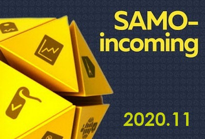 SAMO-incoming 2020.11