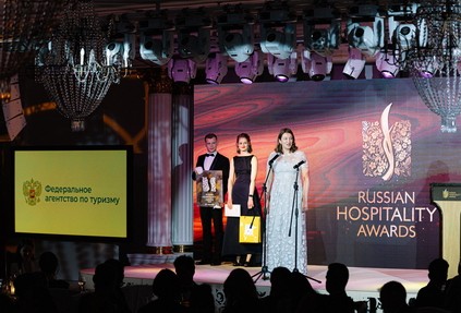 Лучшие отели 2020 года по версии премии Russian Hospitality Awards!