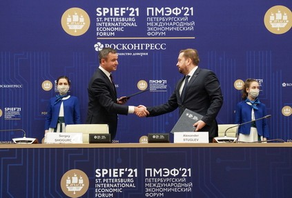 Фонд Росконгресс и АО «ВДНХ» подписали соглашение о сотрудничестве на полях ПМЭФ-2021