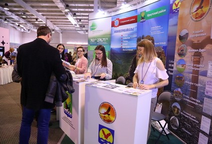 Туристская выставка «Байкалтур» пройдёт в Сибэкспоцентре с 25 по 27 ноября
